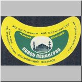 duschambeins (116).jpg